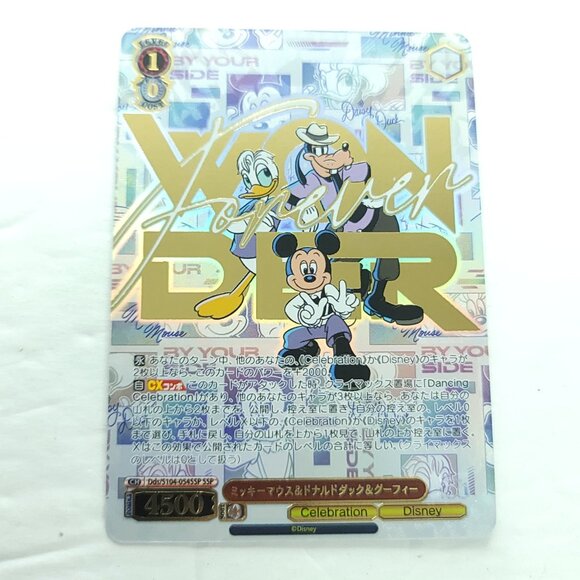 2023 Weiss Schwarz Dds/S104-054SSP SSP WONDER Mickey Donald Goofy CH Disney 100 - Picture 1 of 4